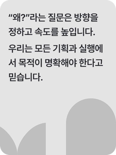호버된 카드