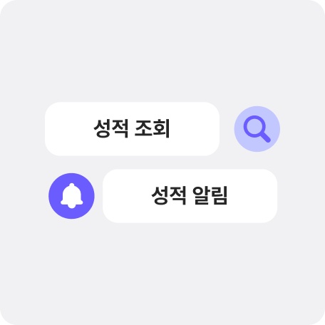 숨쉴때 유세인트 thumbnail